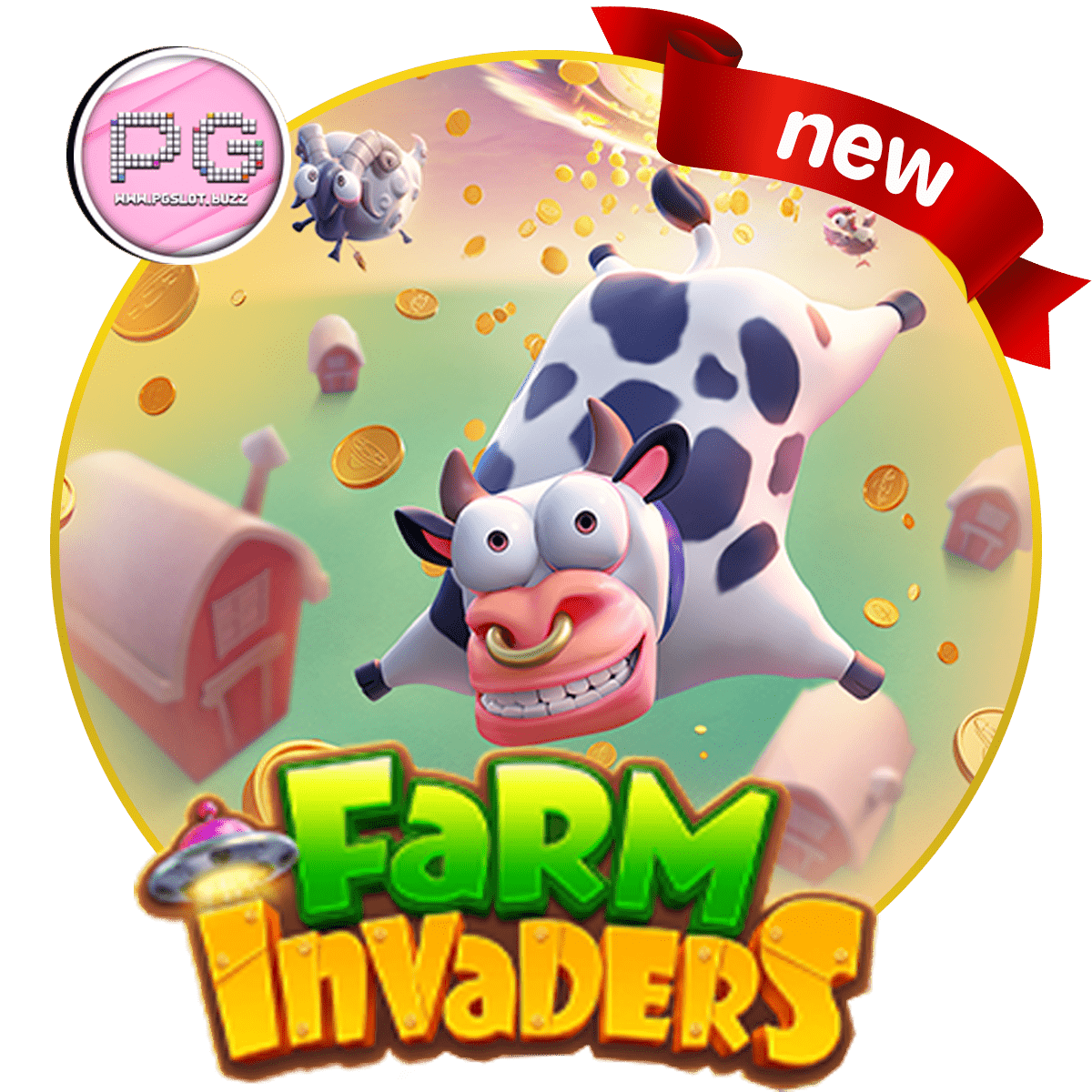 เกม-Farm-Invaders-min