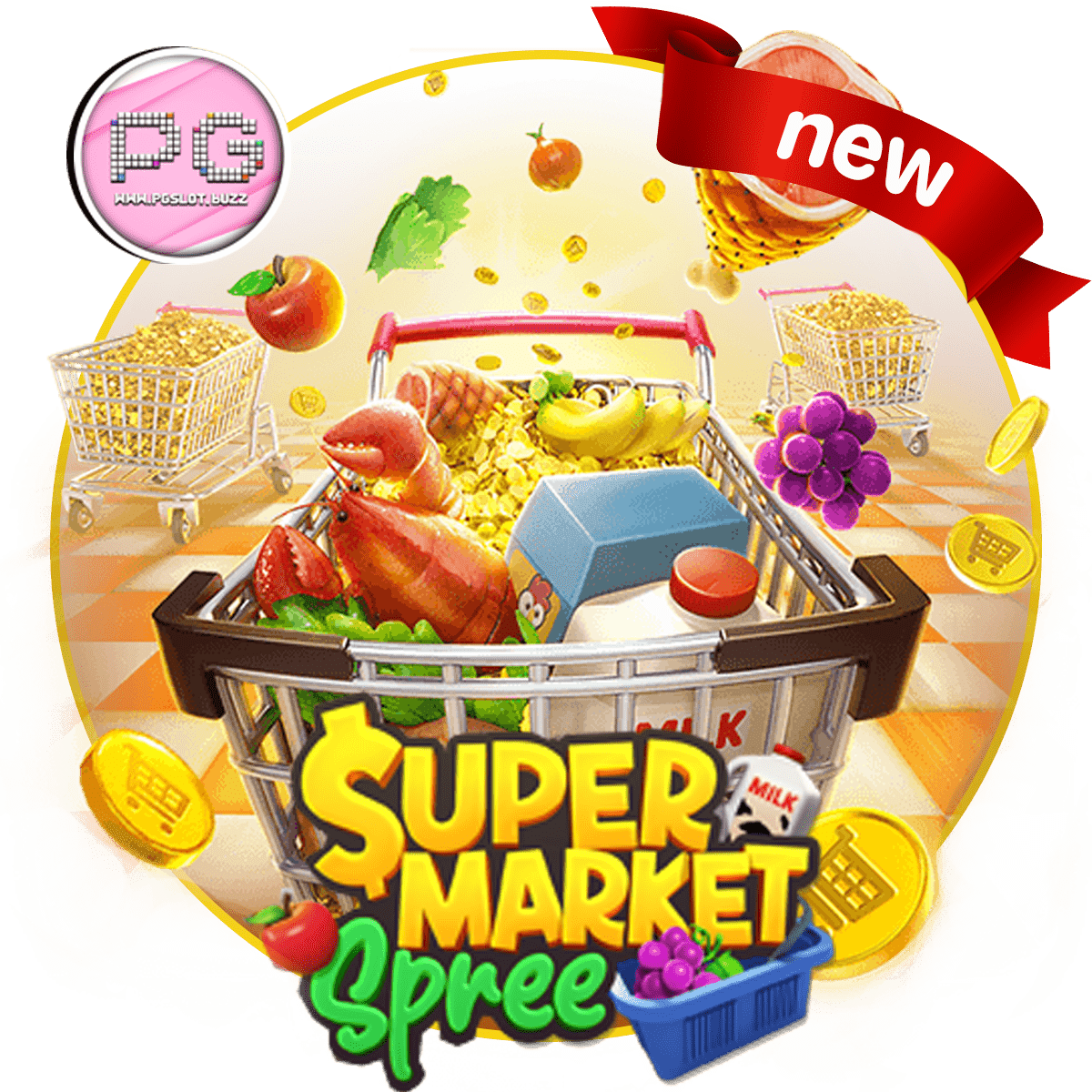 เกม-Supermarket-Spree-min